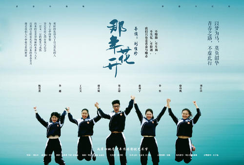 买个假的大学成绩表